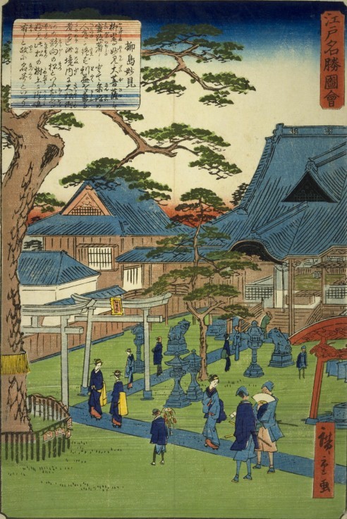 【絵師塔婆考】葛飾北斎の両墓制的な祀られ方(誓教寺、法性寺、生誕地妄想、兄妹墓、遍照院、北斎忌、波の伊八)【浅草、本所、柳島妙見、妙法寺、南房にて波を見・・・】_b0116271_14195198.jpg