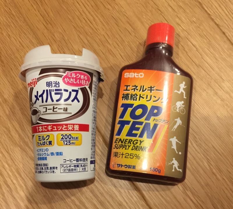 大阪マラソン前日_f0310282_16360160.jpeg