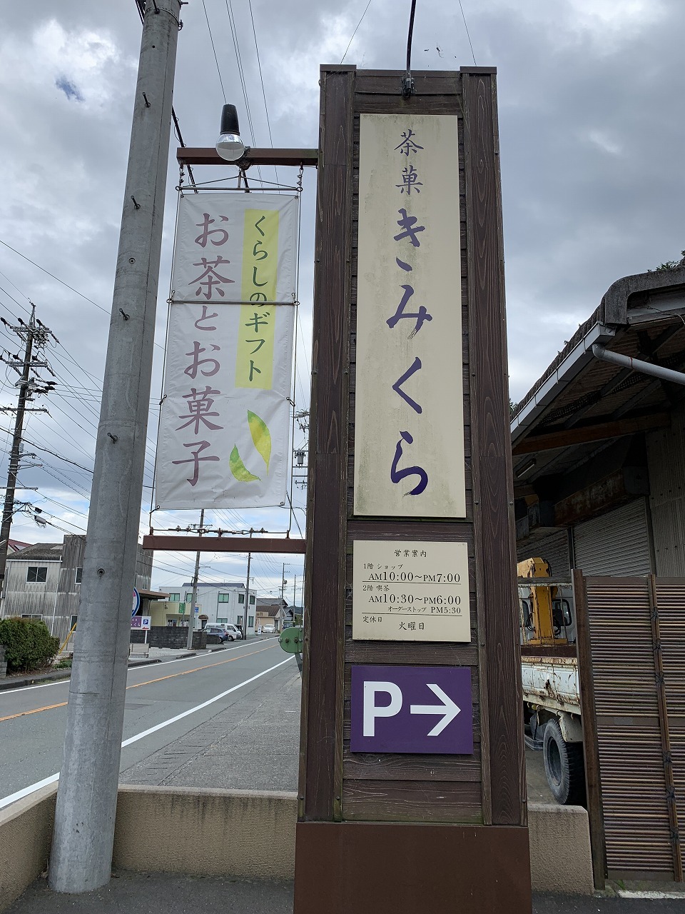 f0370494_14130462.jpg