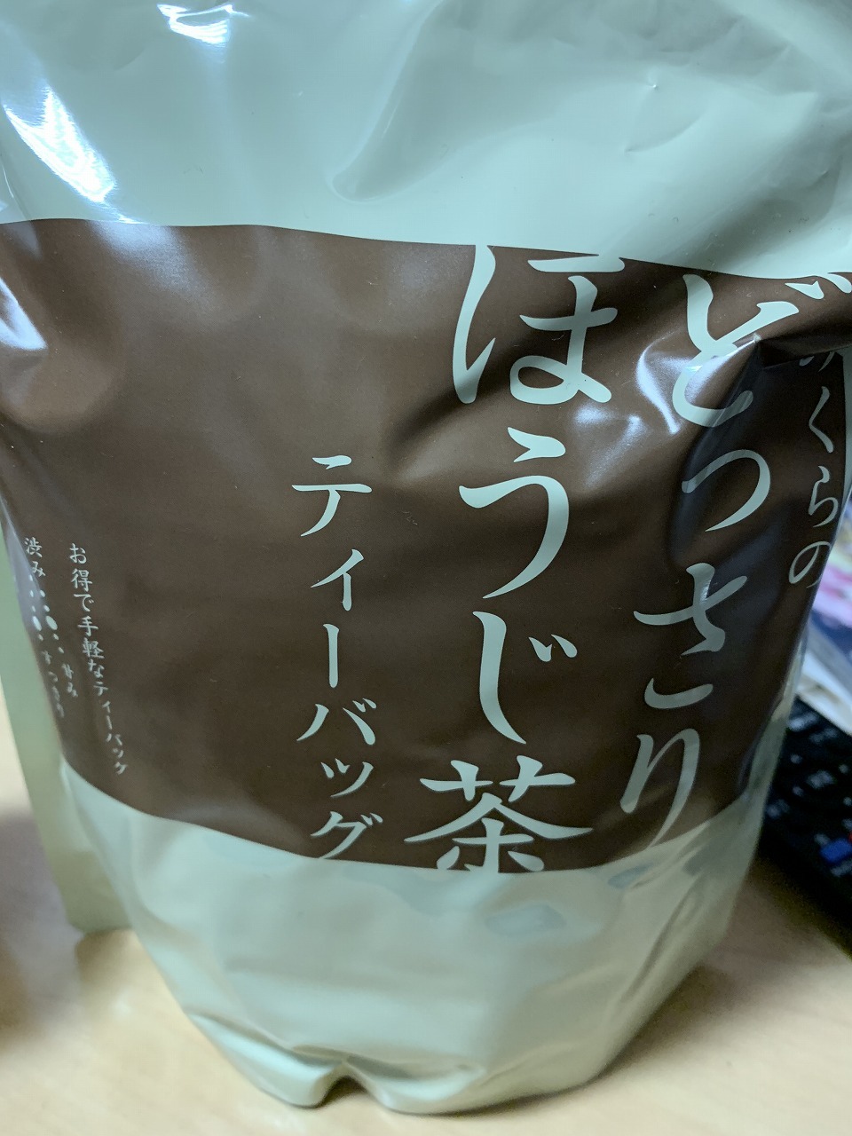 f0370494_14153229.jpg
