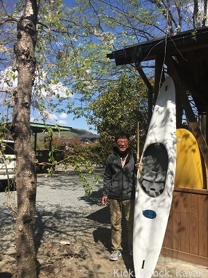 長瀞 : Kick. Knock. Kayak.