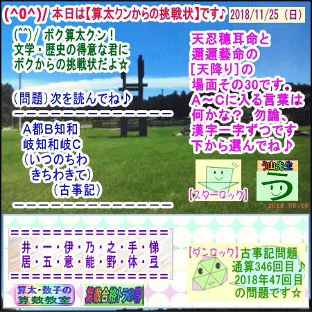 a0043204_662637.gif