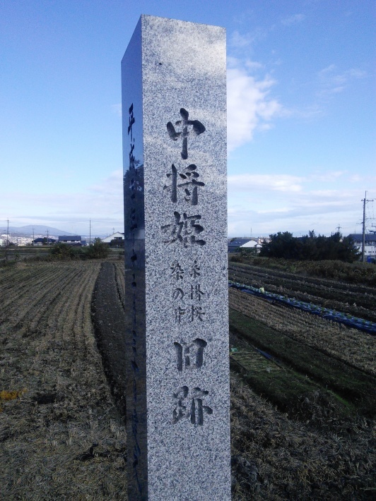 おはなしをたのしむ会 in 石光寺_c0149408_09190725.jpg