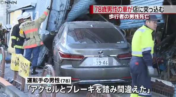 ジョーク一発:「これほど怖いものはない」→「耳の悪い秘密好きのババア」他_a0348309_175270.jpg