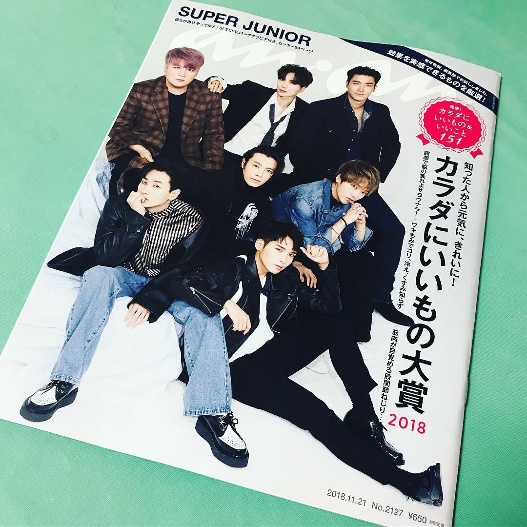 Sj Anan とキンプリ おはけねこ 外国探訪