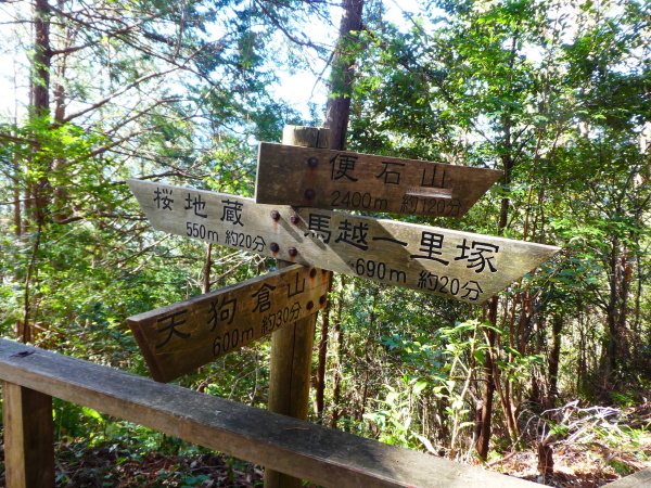 d0170615_09381030.jpg