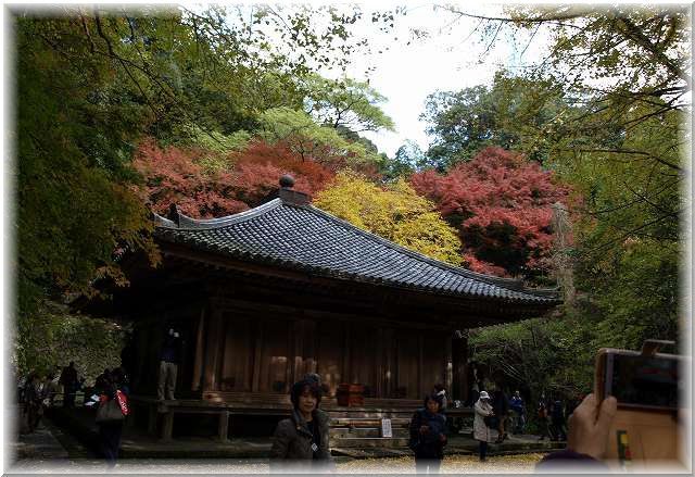 国東半島紅葉巡り 富貴寺 おばあちゃんのdiary