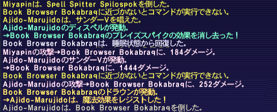 e0007222_18510555.png
