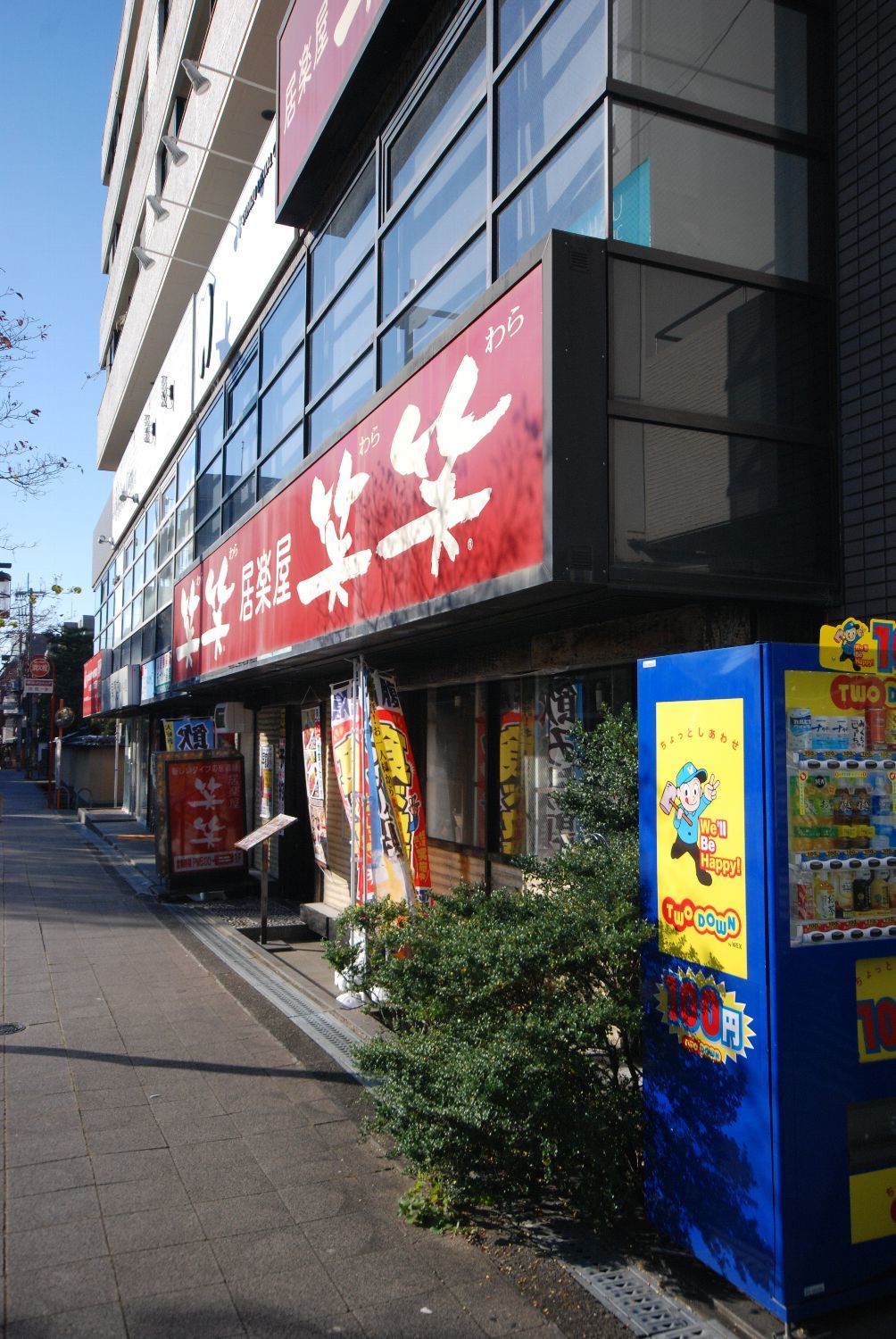 b0069128_19181008.jpg