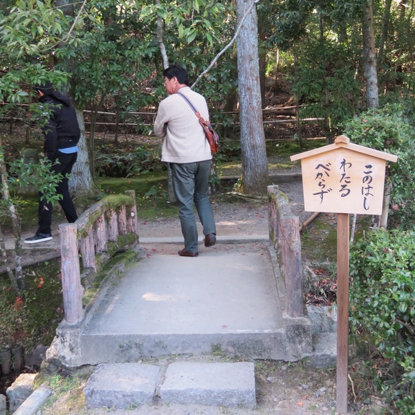 d0352628_14253999.jpg
