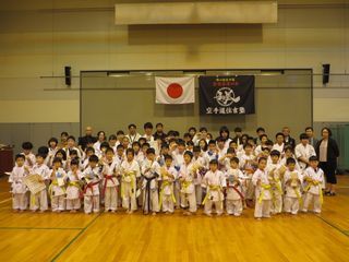 第23回空手道住吉塾交流演武大会_c0118332_17444832.jpg