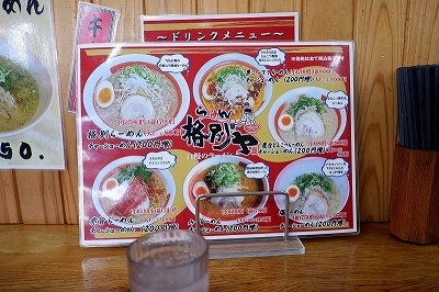 舞鶴赤れんがパーク　その１_e0374932_18072883.jpg