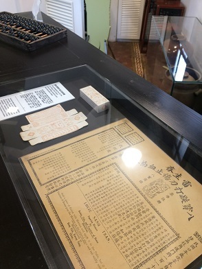 f0371533_01322297.jpg