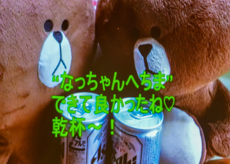 d0246136_22265032.jpg