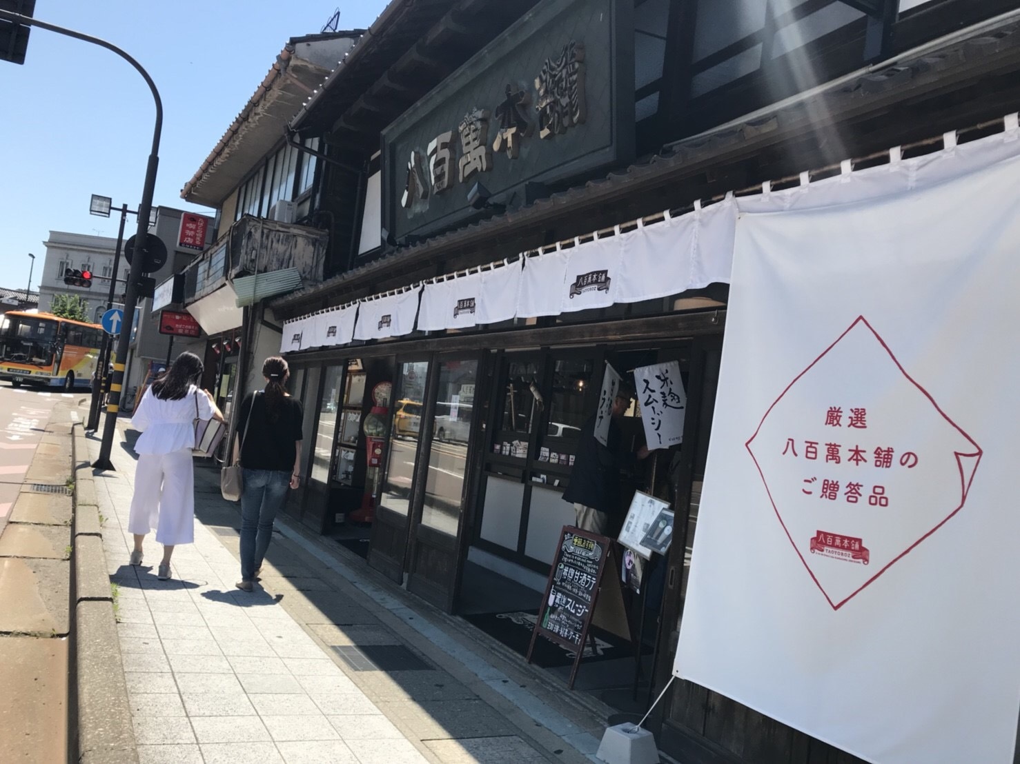 2018年5月 山代温泉 & 金沢の旅⑰ 3日目 ひがし茶屋街～主計町茶屋街～金沢21世紀美術館～帰着☆_a0158241_17342439.jpeg