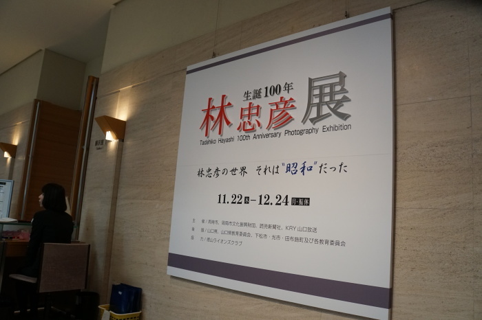 c0243343_18540133.jpg