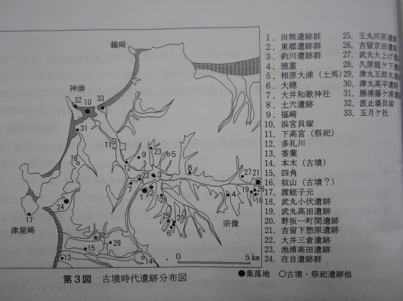 宗像の弥生遺跡・田熊_a0237545_00195687.jpg