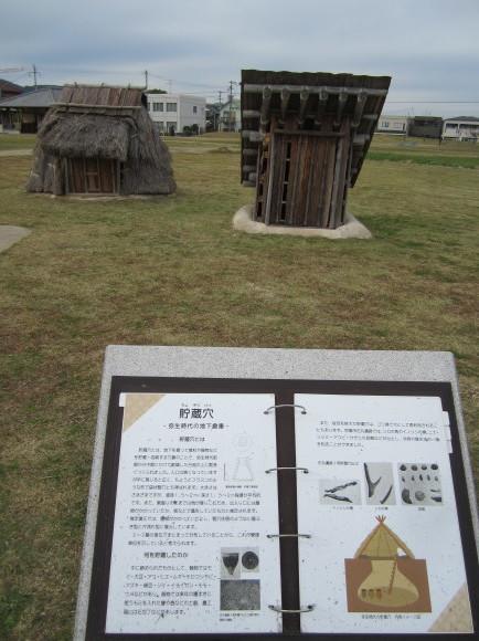 宗像の弥生遺跡・田熊_a0237545_00414801.jpg