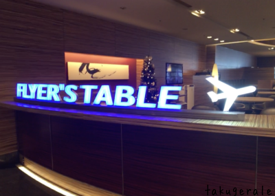 f0139447_14024433.png
