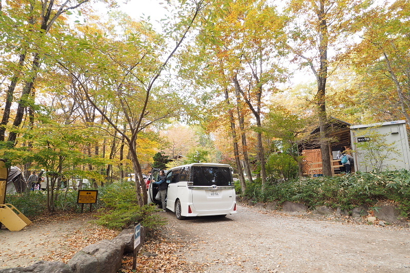 【キャンプレポート】メープル那須高原キャンプグランド ～紅葉の再訪編 ①_b0008655_17503002.jpg
