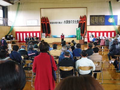 家庭料理大集合!『水源食の文化祭』2018 心温まる家庭料理が目白押し!(前編)_a0254656_17395318.jpg