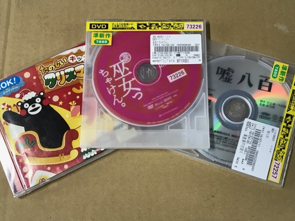 f0350959_21270139.jpeg
