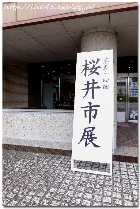 c0178465_13460810.jpg