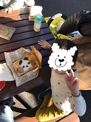 b0197576_21171058.jpeg