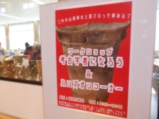 c0069380_10272561.jpg