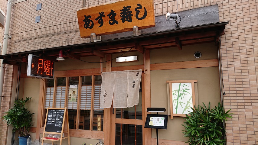 f0051283_1528177.jpg
