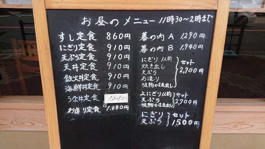 f0051283_15283484.jpg