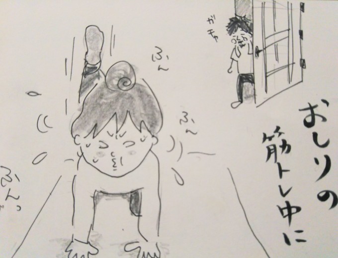 ある日の1コマ_b0210688_18393447.jpg
