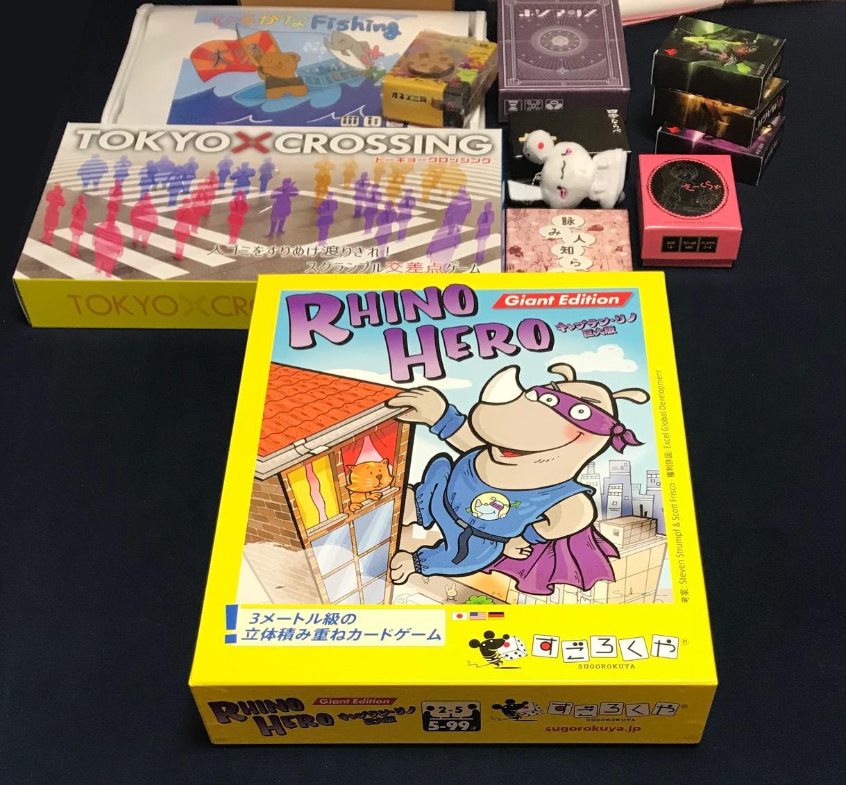 キャプテン リノ 2018年11月25日 ゲームが好きと言いきれる キャプテン リノ 2018年11月25日 ゲームが好きと言いきれる