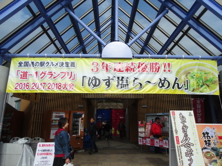 f0015796_14422724.jpg