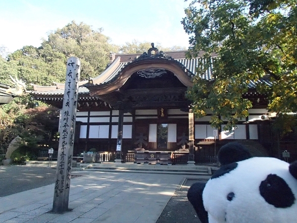 f0033598_17073755.jpg