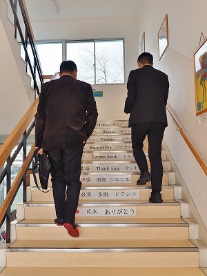 浦佐小学校の総合学習へ_c0336902_20155432.jpg