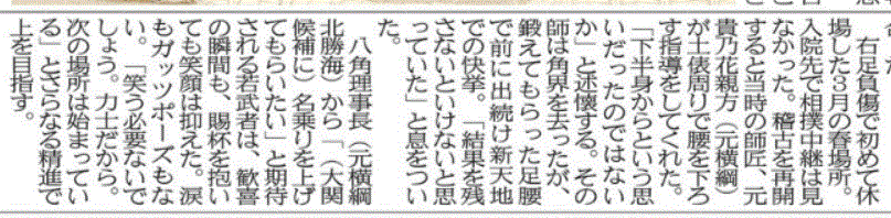 f0231709_13321146.gif