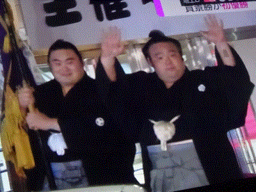 f0231709_13373350.gif