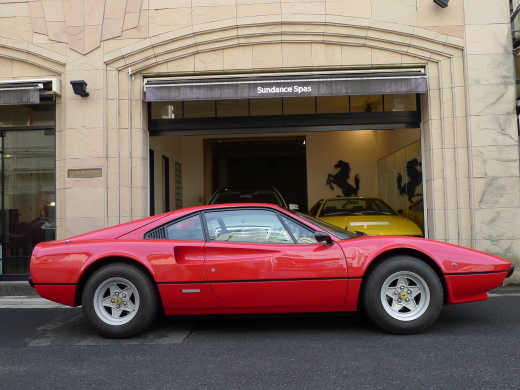 sold!!_a0129711_22170342.jpg