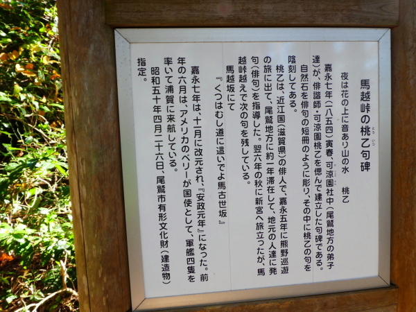 d0170615_23093930.jpg