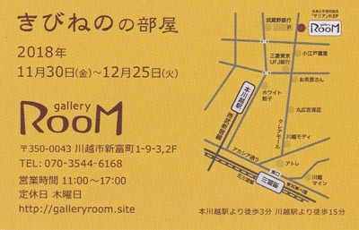 f0206820_22094675.jpg
