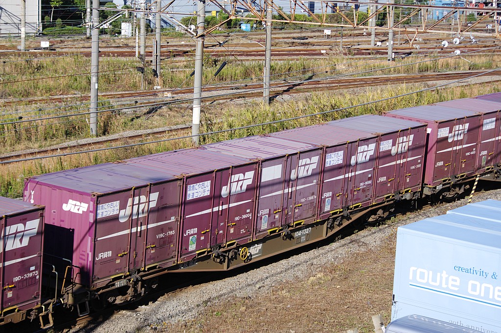 f0203926_2371240.jpg