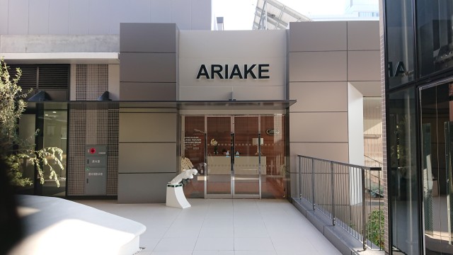 c0065430_23273266.jpg