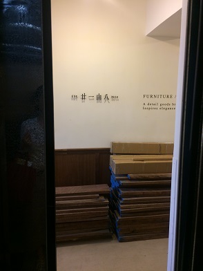 f0371533_11401909.jpg