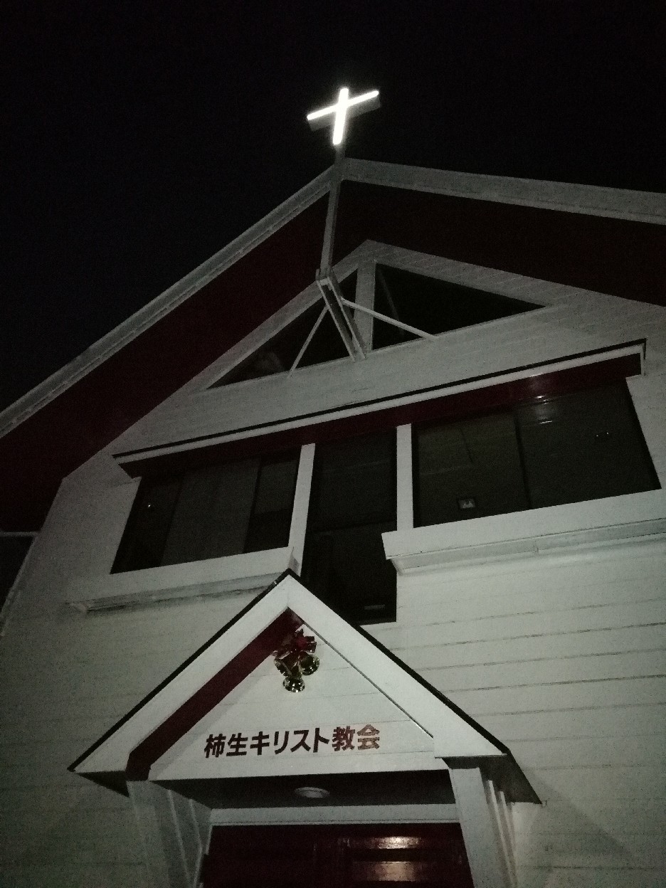 昨日の礼拝&クリスマスの飾付け！_c0263638_11023760.jpg