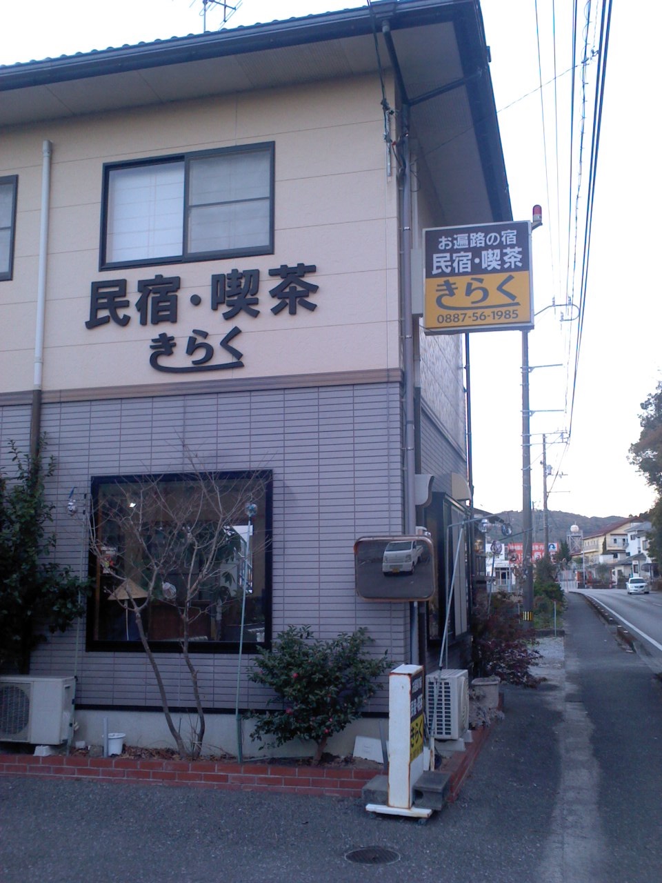 e0371039_5484067.jpg