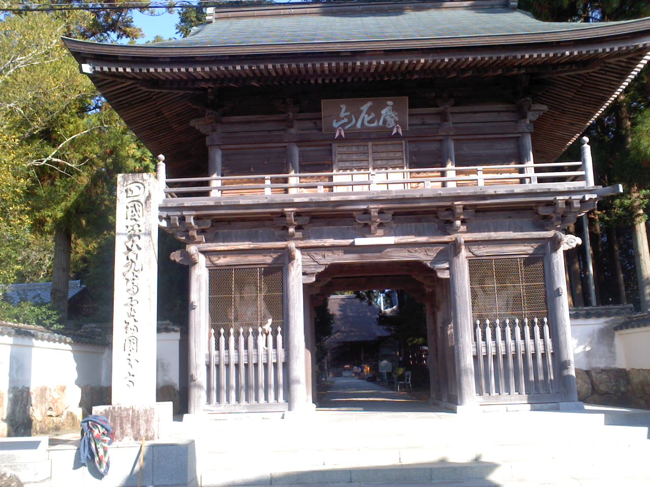 e0371039_5491669.jpg