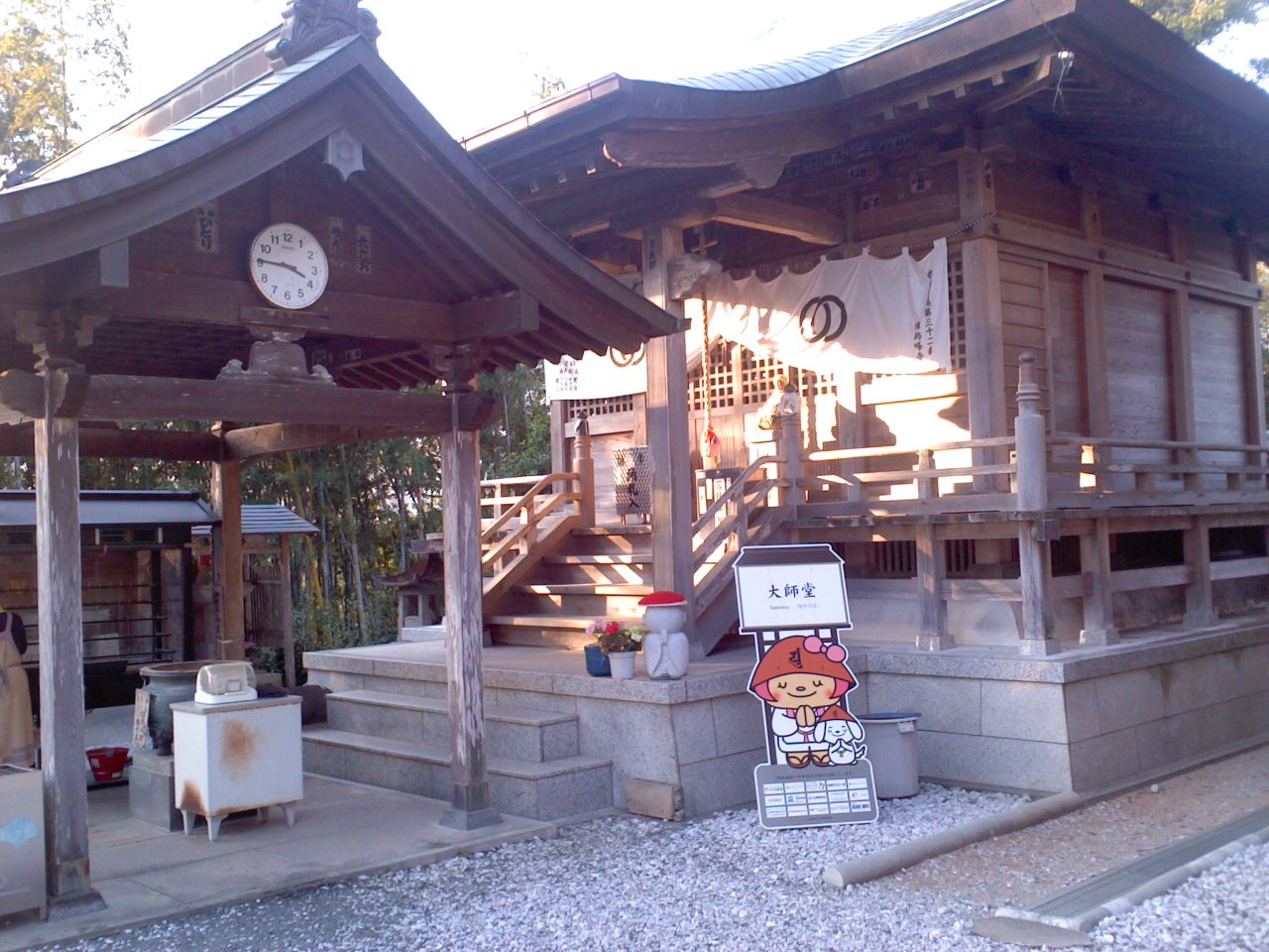 e0371039_551592.jpg