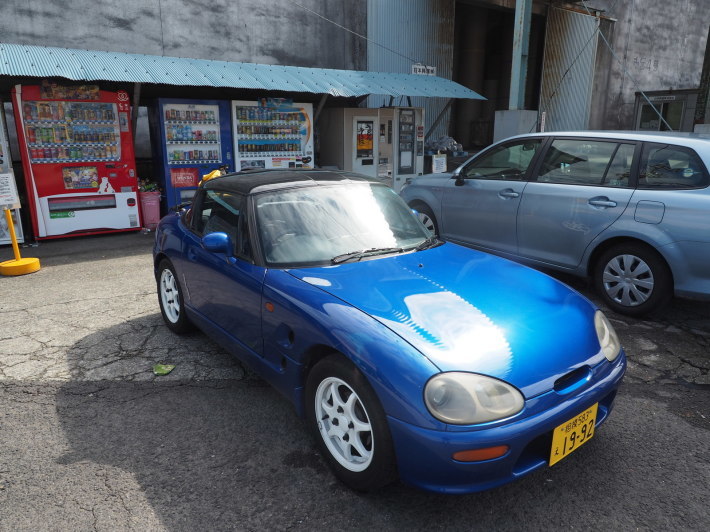18 09 27 大久保自販機三島販売所 カプチーノ車中泊の旅最終編25 ジムニーとハイゼット ピカソ カプチーノ とスカルペル で旅に出よう 18 09 27 大久保自販機三島販売所 カプチーノ車中泊の旅最終編25 ジムニーとハイゼット ピカソ カプチーノ とスカルペル で旅に出よう