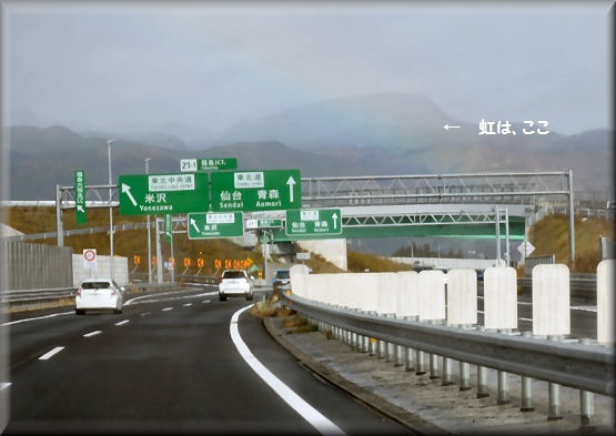 f0363141_07382992.jpg